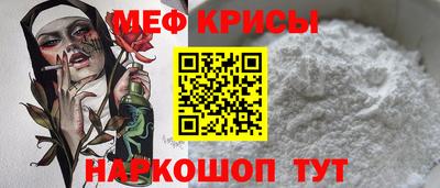 дживик Будённовск
