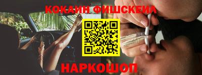дживик Будённовск
