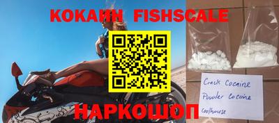 дживик Будённовск