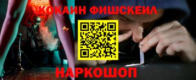 дживик Будённовск