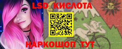 меф Бугуруслан