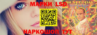 дживик Будённовск