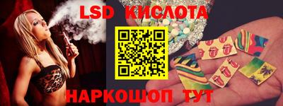дживик Будённовск