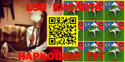 дживик Будённовск