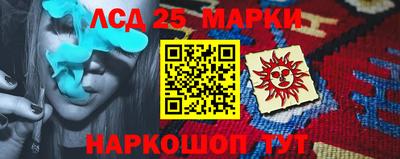 дживик Будённовск