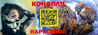 меф Бугуруслан