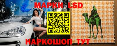 меф Бугуруслан