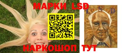 первитин Бузулук