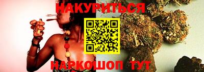 первитин Бузулук