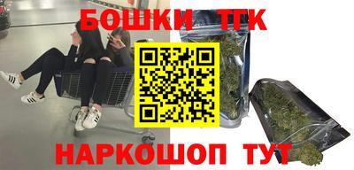 первитин Бузулук