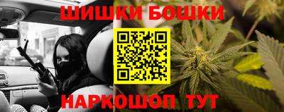 меф Бугуруслан