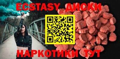 дживик Будённовск