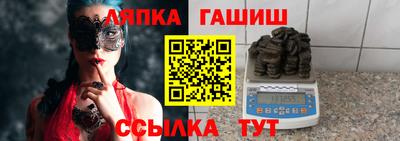 меф Бугуруслан